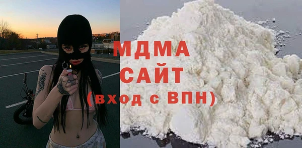 амф Вязники